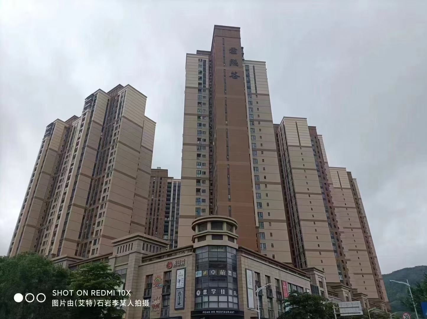 出租，云熙谷两房两厅，4000/月（不谈价）仅此一套，，五月底到期 可空定