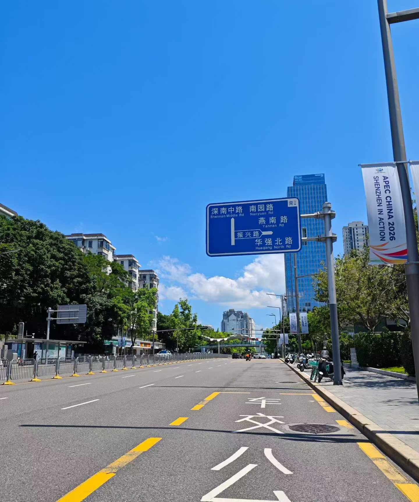 这么好的天气，不出来看房吗