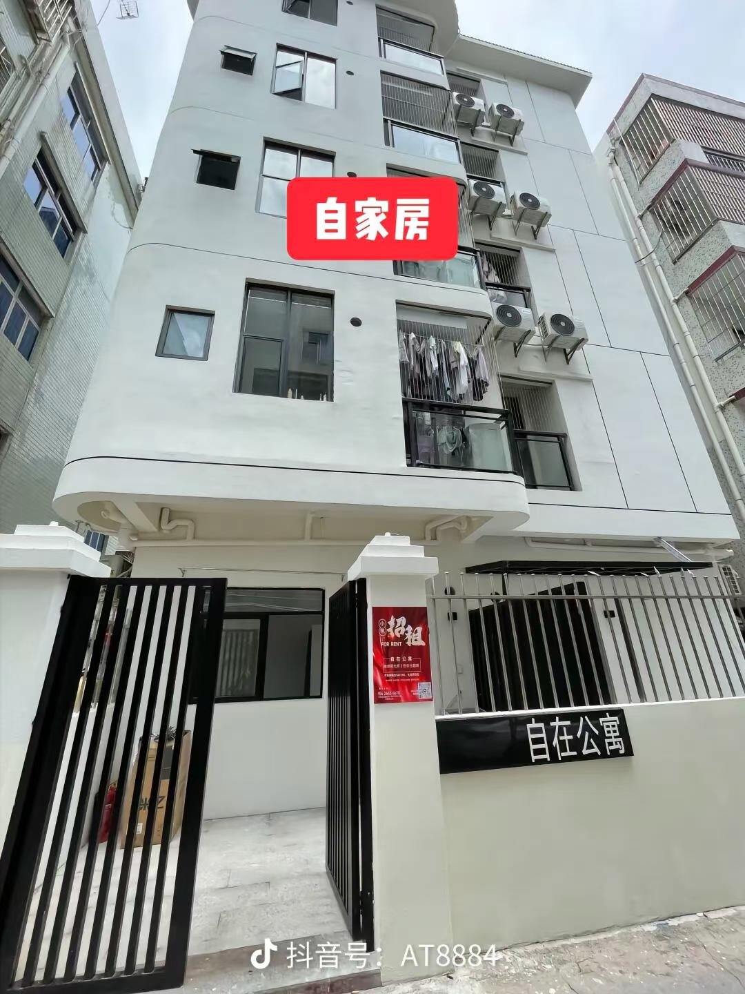 广大提示：本月老熟客需换房或介绍新租客可领380