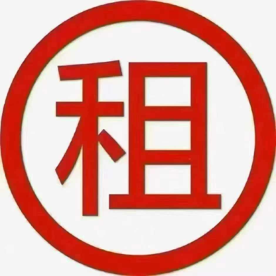 出租 汇景雅苑76平两房一厅 租4450不议价