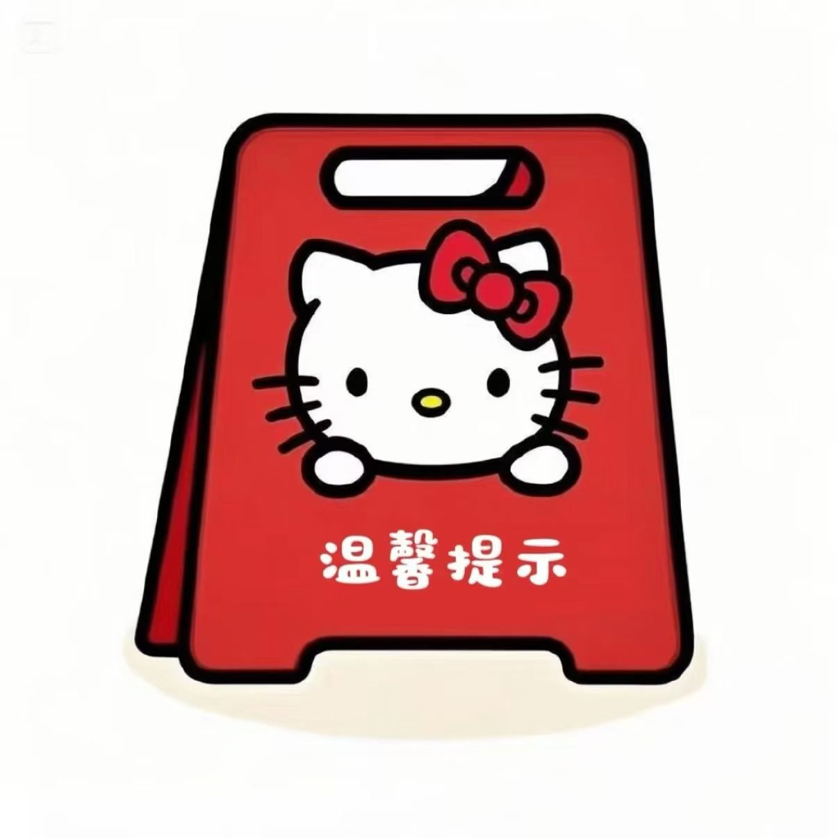 家人们，为更快、更精准解决大家生活里的各类问题，优化社区服务响应效率，给大家整理好专属对接热线，对应专线专人处理，解决速度更快： 租房合同、室内维修、租住相关事宜，私信管家或 自如官方客服：4001001111 园区公共设施、保洁、门禁等日常物业问题 物业客服：23456100 夜间漏水、断电、门锁