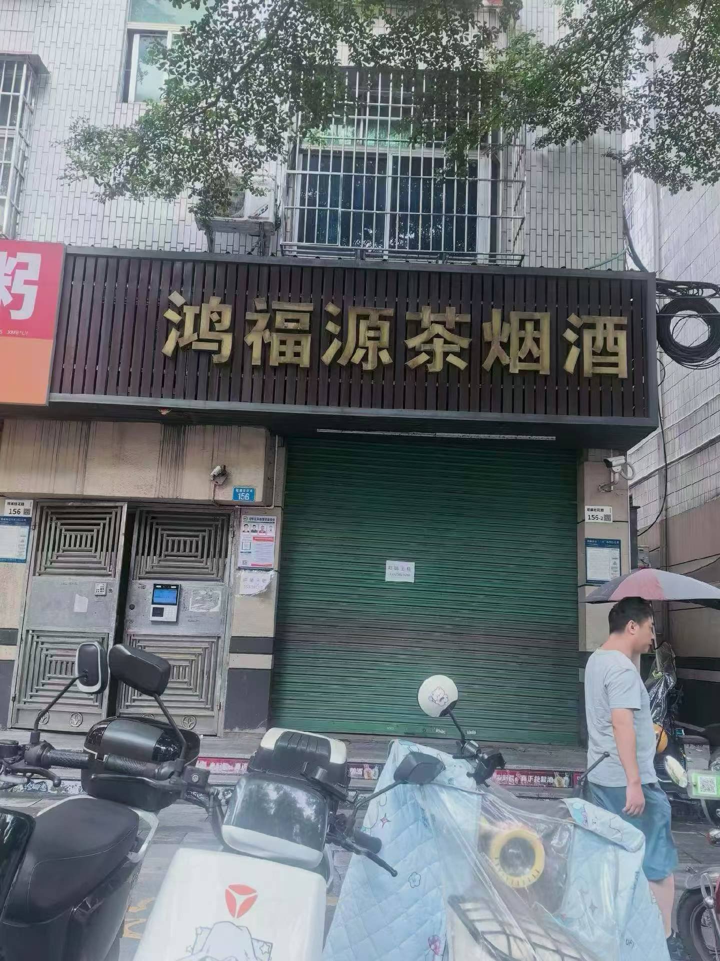 黄金地段，桂花大马路边，60平方， 旺铺没有转让费，房东直租， 月租4000，