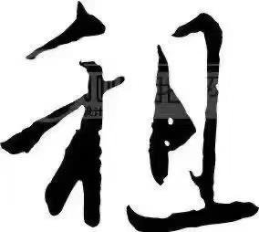 流塘阳光花园小区118平方 复式四房两厅三卫双阳台 月底空出，可预约看房8500