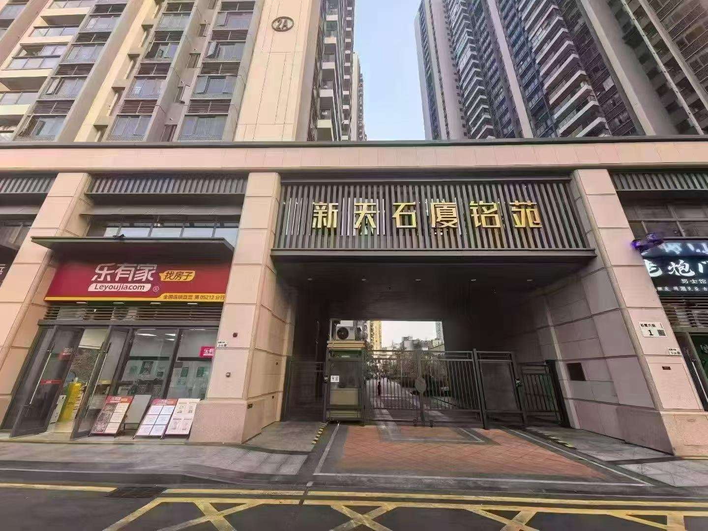 福田2024年次新小区，已出证 楼王，端边位置 88平，精装南向三房 668