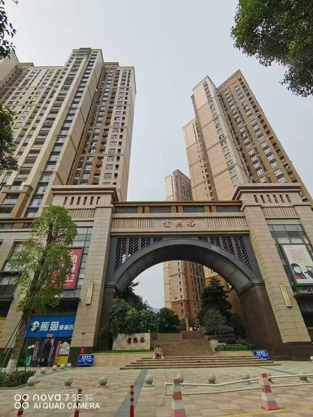 出租，高端小区《云熙谷》两房两厅，4500/月，8月11到期