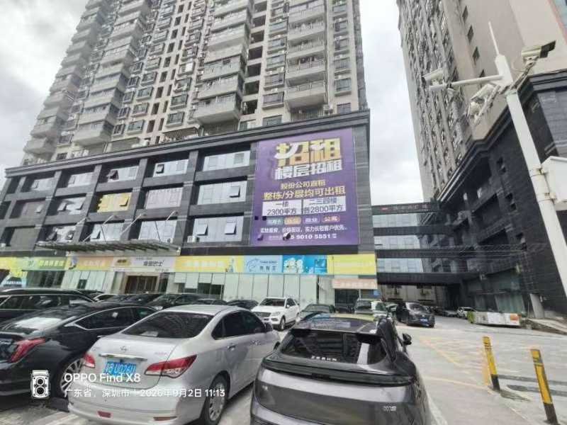 独家代理: 上横朗凯附近，2楼建筑面积1000平，32000包管理费，联系我