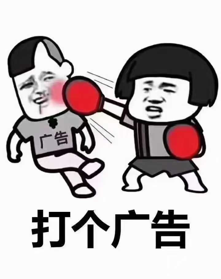 恒富花园 3房2厅 拎包入住 3500 月底到期