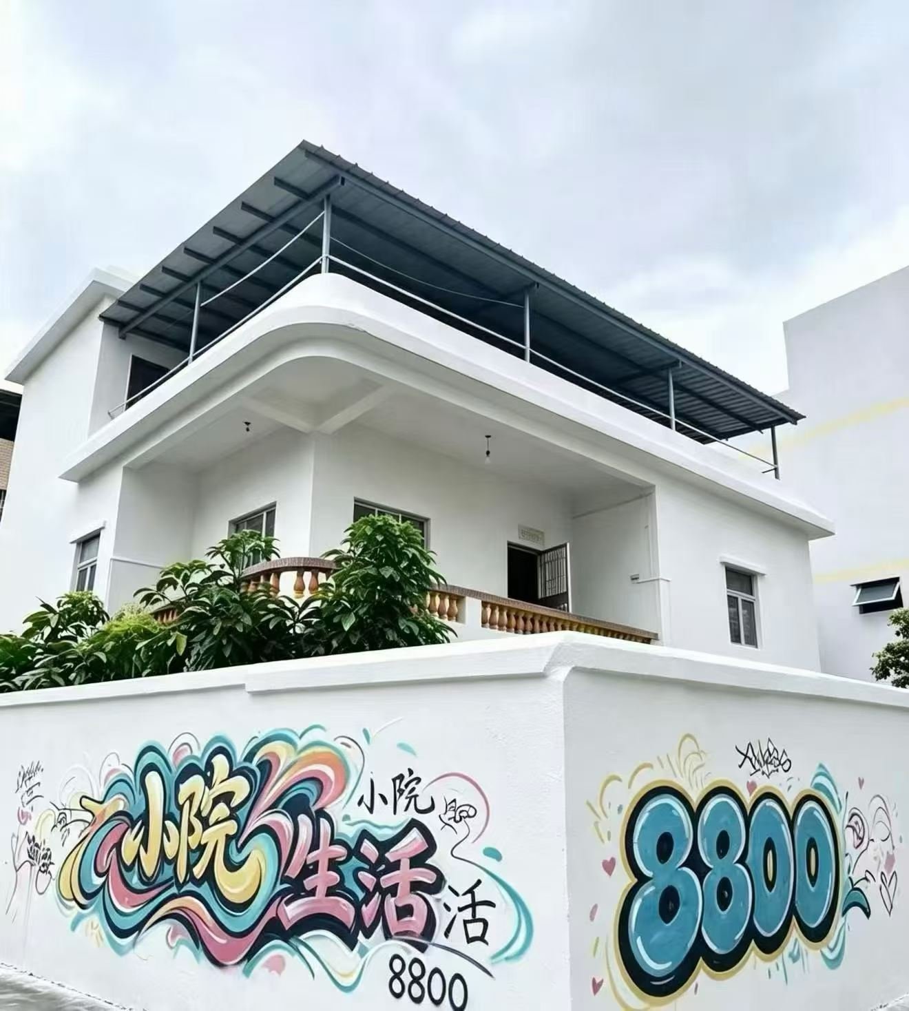 深圳龙岗盛平，百富城旁，独门独院整栋出租 可以住人，可以办公，工作室 七个房间，三个卫生间，院子种菜种花 豪华新装修，面积320平出租