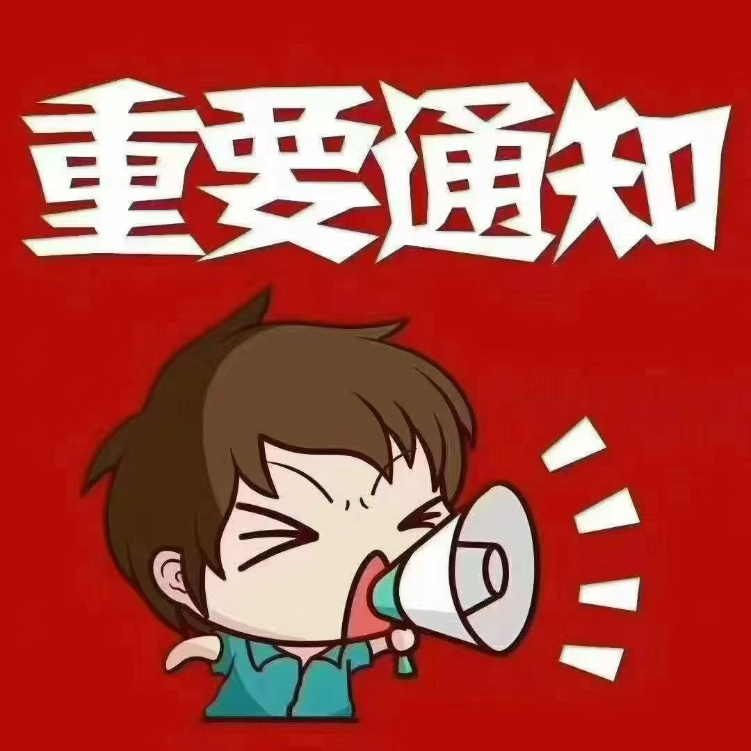 南山【山海丹华】稀缺小户型住宅，投资优选，租金稳定不愁租 39平单间280万起｜月租5000 46平一居320万起｜月租5500 76平两房535万起｜月租8500 98平三房630万起 116-152平四房五房还有部分740万起 171-230平顶复1200万起 准现楼，低密社区，周边海洋产业园+