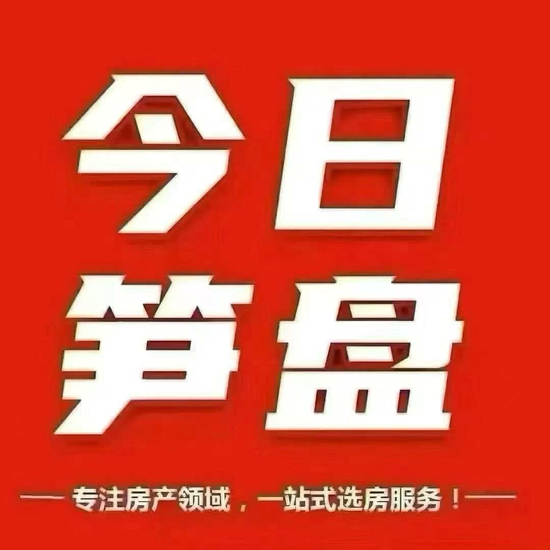 罗湖万象城旁【云境尚邸】 罗湖芯·现楼住宅·精装交付 一号线国贸站280米 滨河实验学校 罗湖小学 罗湖中学 低总价 高租金 38平租金4500+ 有39/60/71平精装住宅 主力户型：39平1房 128万 50/57/60平两房，165万/186万/203万 71平两房230万