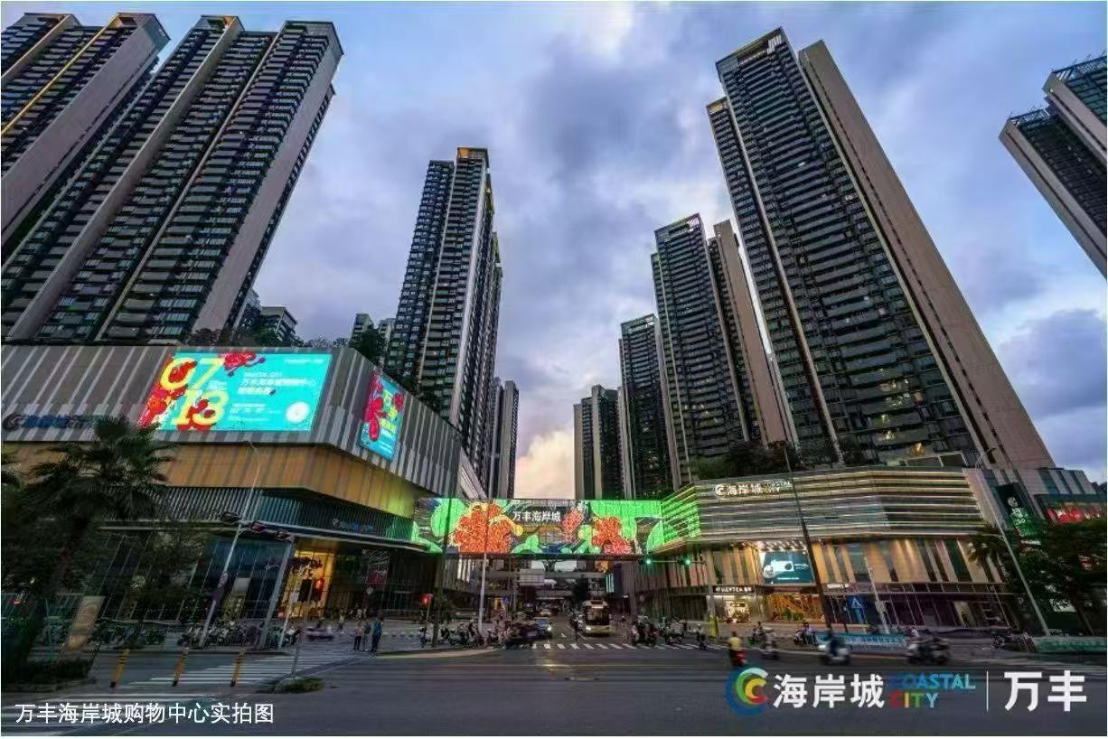 海岸城檀府，三梯四户楼王单位，139，169五房，125四房，即将清盘！考虑的要抓紧上车了！！！
