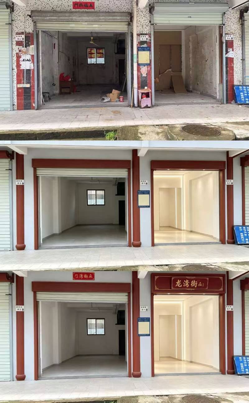 【深圳市南山区南油龙海路店铺出租】 地址：南山区南油龙海路 出租：2个店面 面积：75平 租金：7000/月 门口有2个免费停车位 可做厂房、仓库、电商仓储、小型加工、工作室等