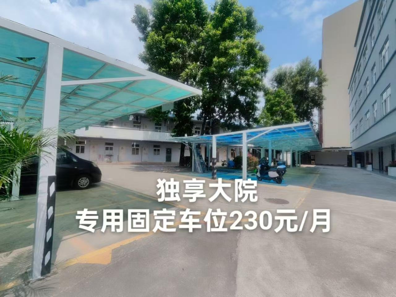 光明大街 附近新出的公寓 精装修单间与一房。