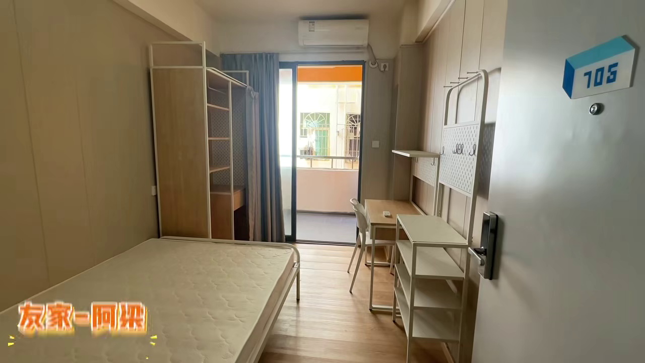 位置民治地铁1000米楼层电梯7户型单间价格1360优点精装修采光电梯大阳台