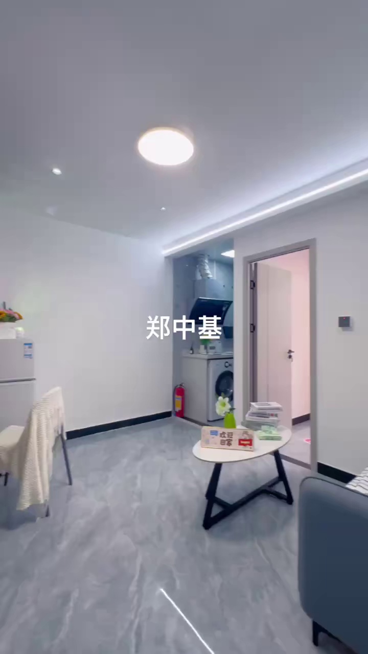 横岗地铁站一房一厅1480