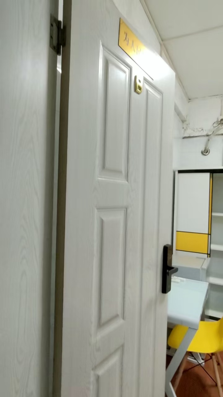 桃园大新4楼1800