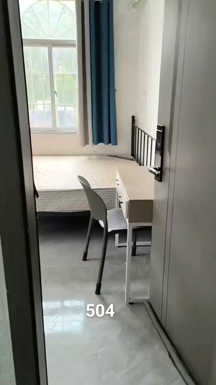 大新地铁口阳光大单间2580