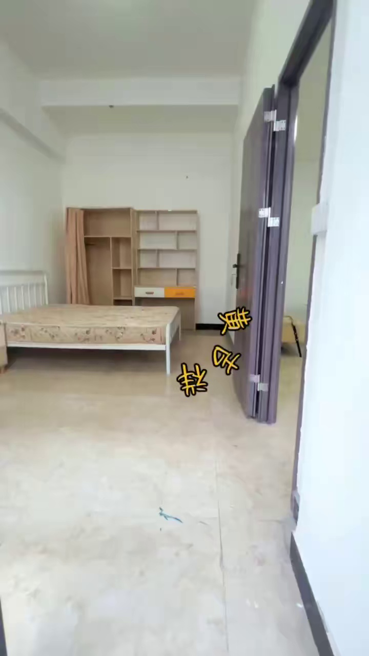 塘坑一房一厅1800大阳台