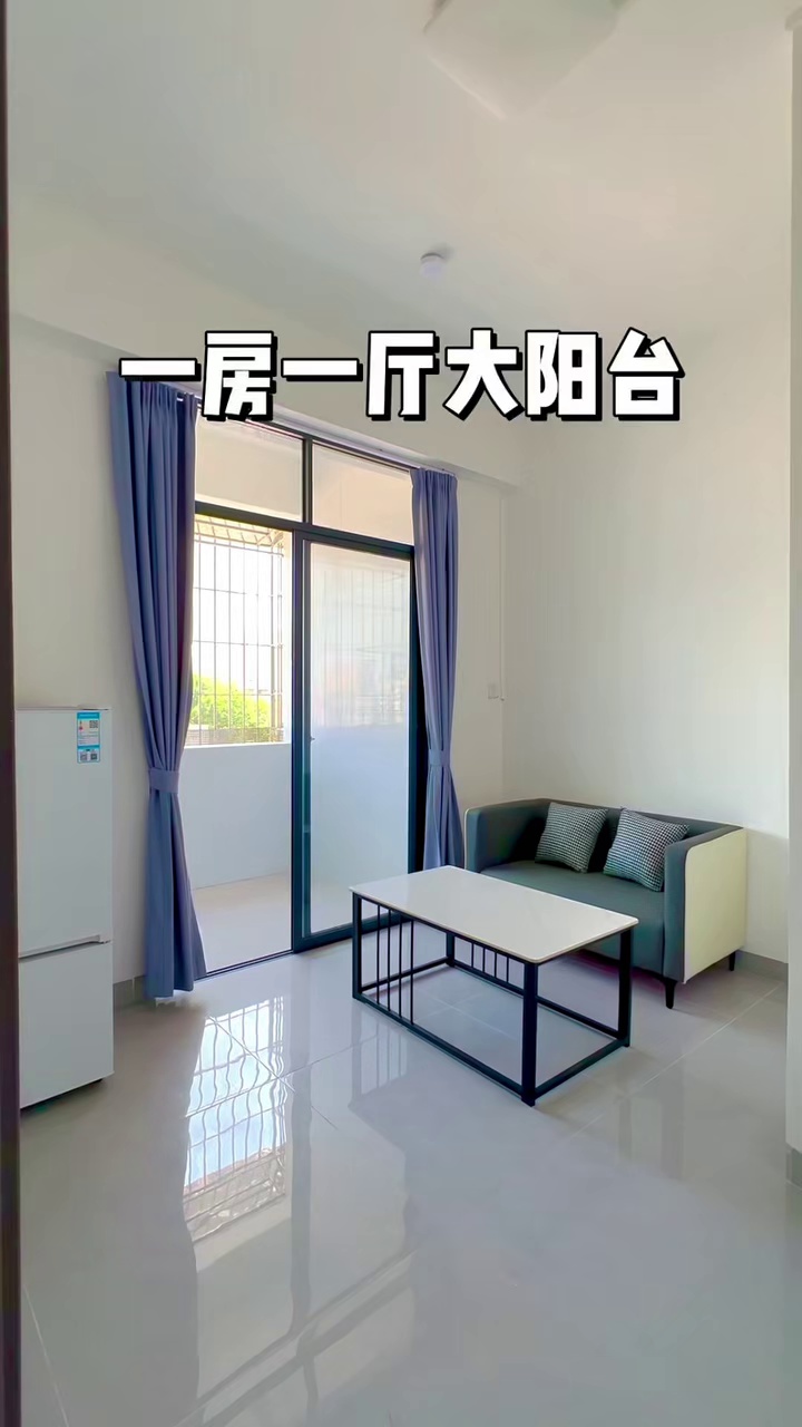 石岩地铁站上屋新村一房一厅带阳台1680月