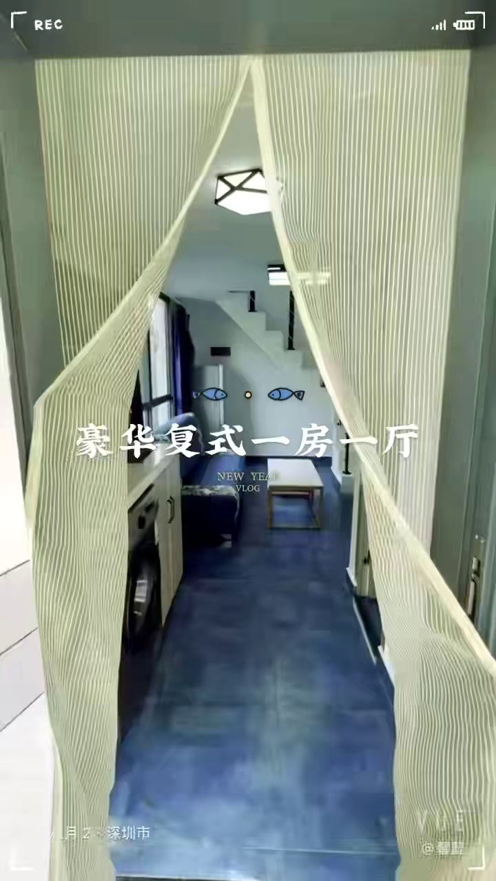 钟屋新区精装大复式2400