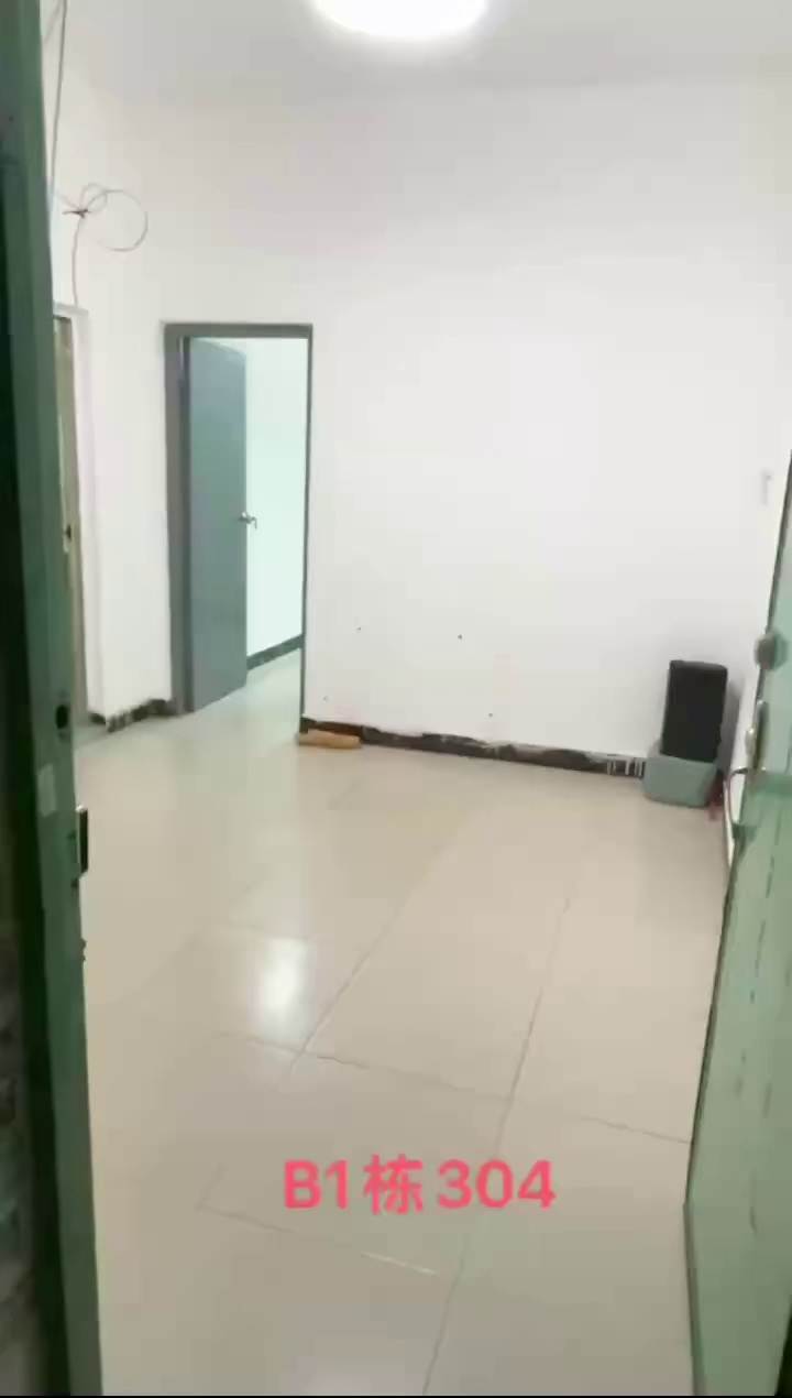 文光村一房一厅2500