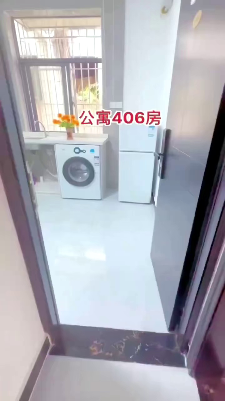 上沙东村4楼单间1800