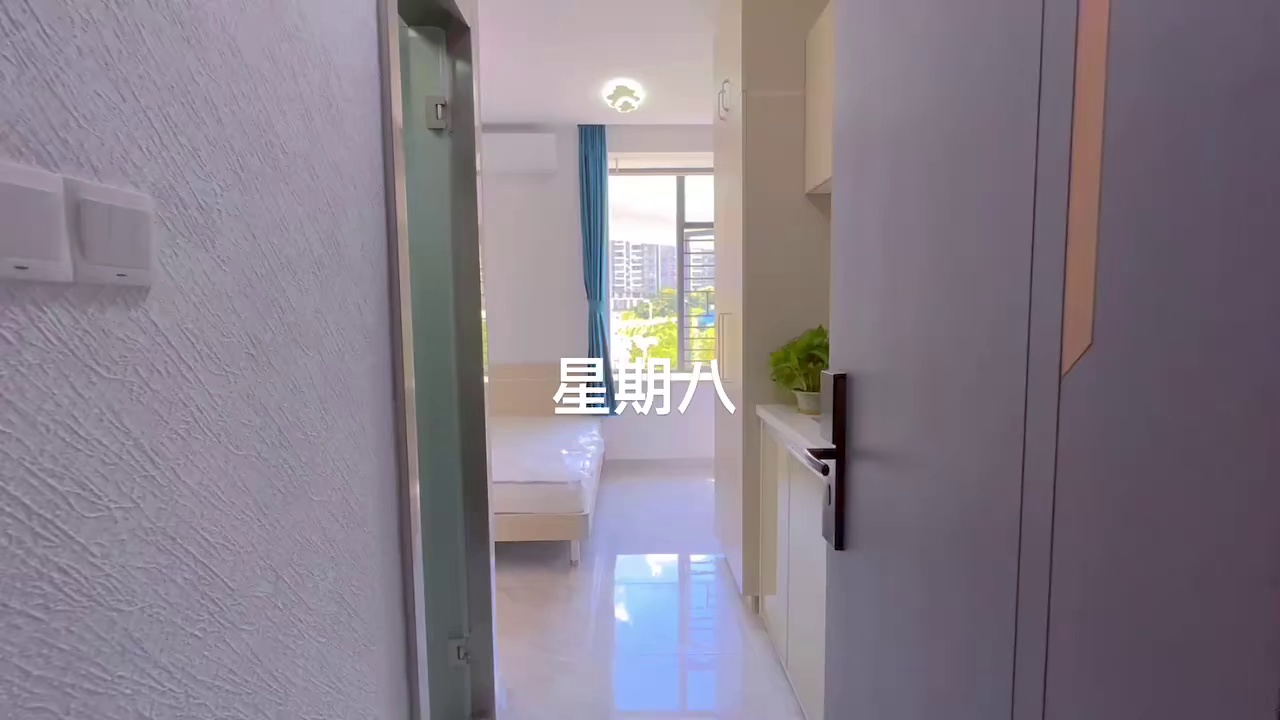 46号线上塘上芬站隔圳新村精装修无遮挡单间1930全包