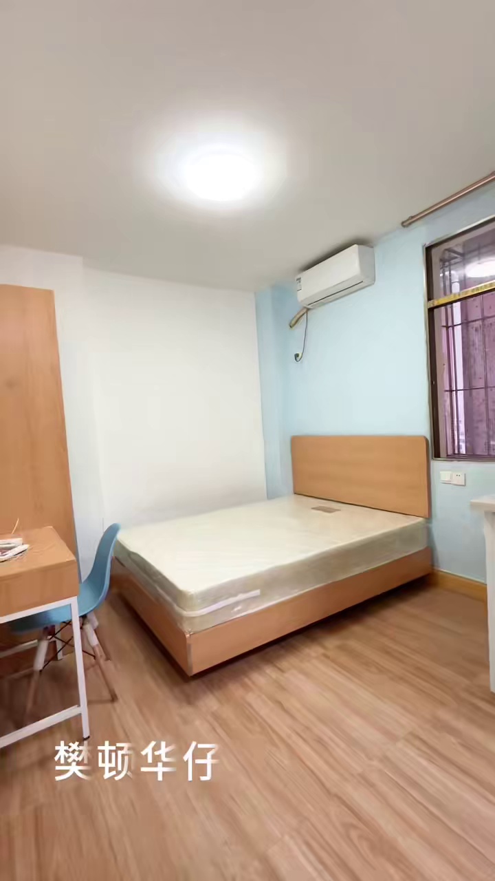 荔园精装单间家电齐全1280