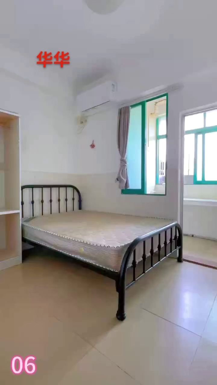 6号线上芬地铁站100米单间1280