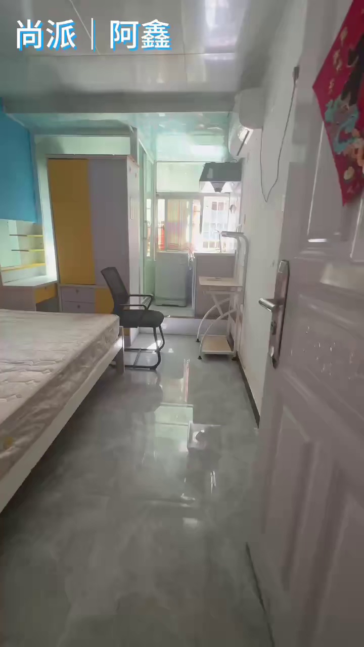 坂田北贝尔路,茘园新村, 电梯精装单间 家电齐全1280