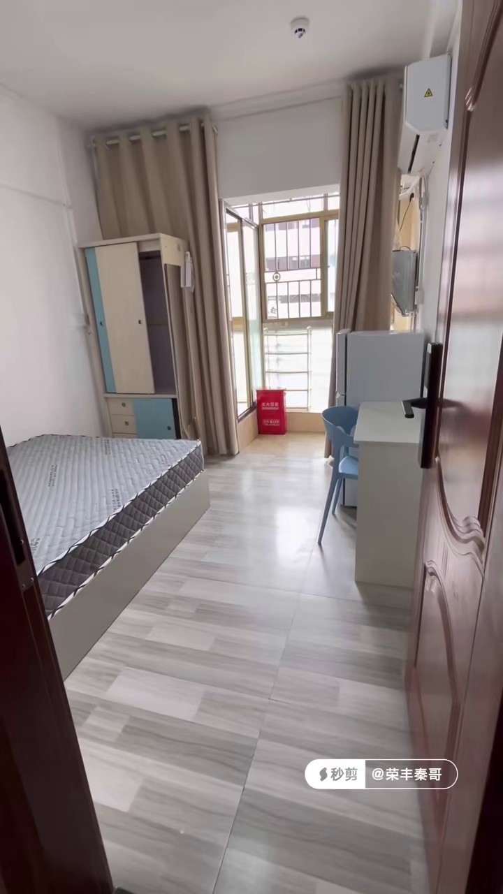 坂田北 贝尔路地铁口电梯阳光 单间1580