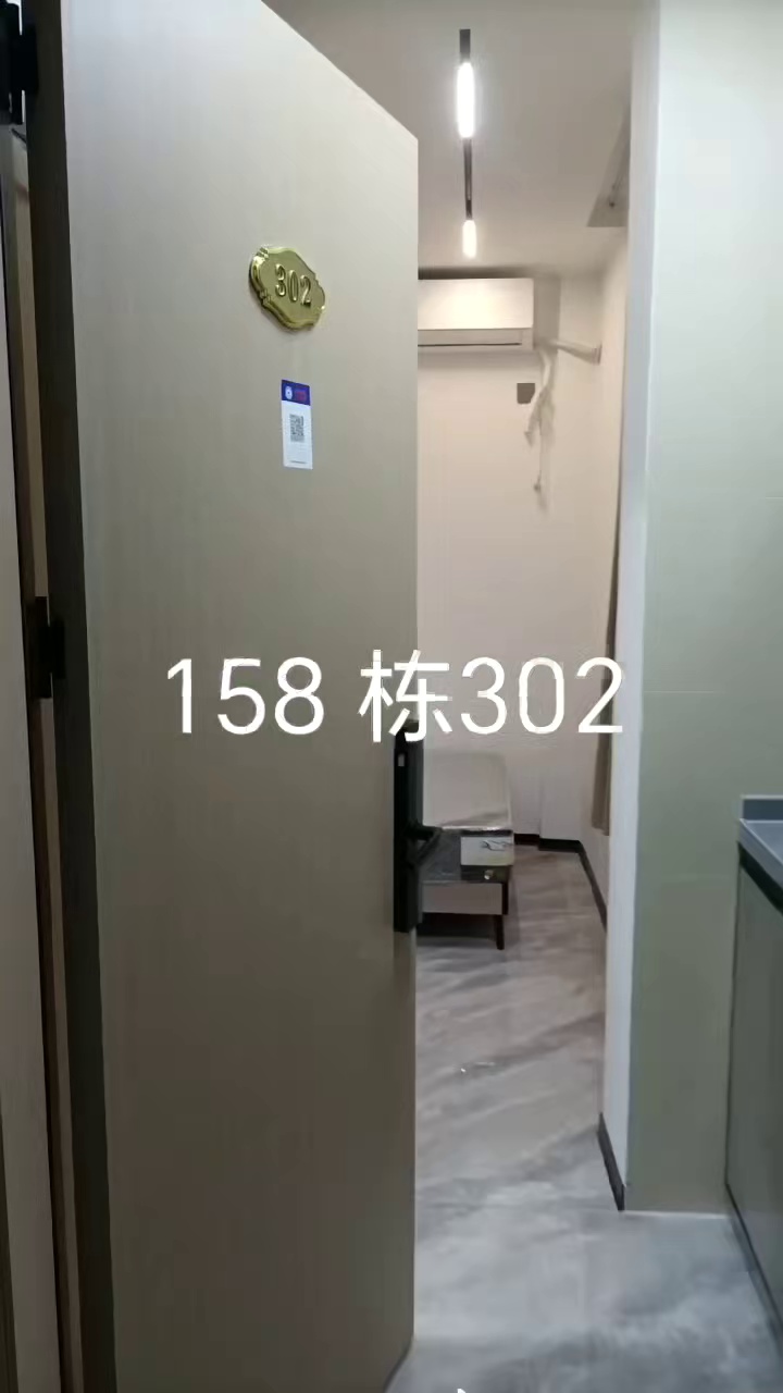 公明上村精装修单间880特价