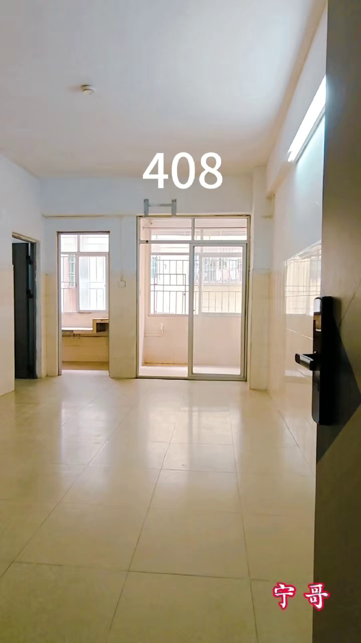 樟坑三区 二房一厅 电梯 2600 月