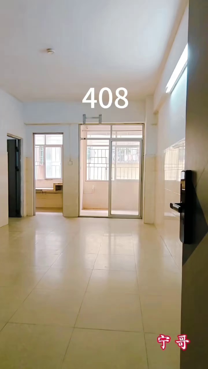 樟坑三区 大两房一厅 电梯 2600 月