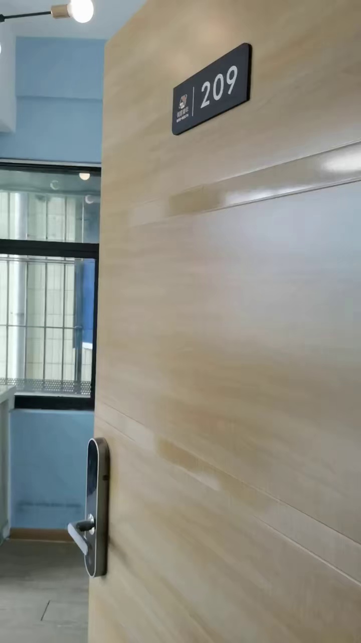 1号线大新地铁零距离 公寓单间2100