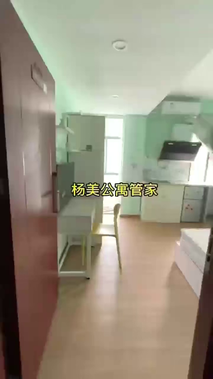 杨美近地铁电梯大单间1780