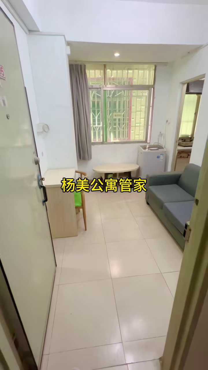 杨美一房一厅 电梯10楼 1650[太阳]