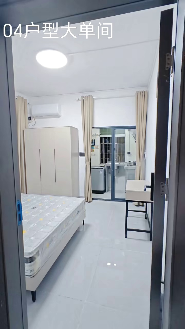 大浪时尚小镇,精装大单间,850包管理,押一付一