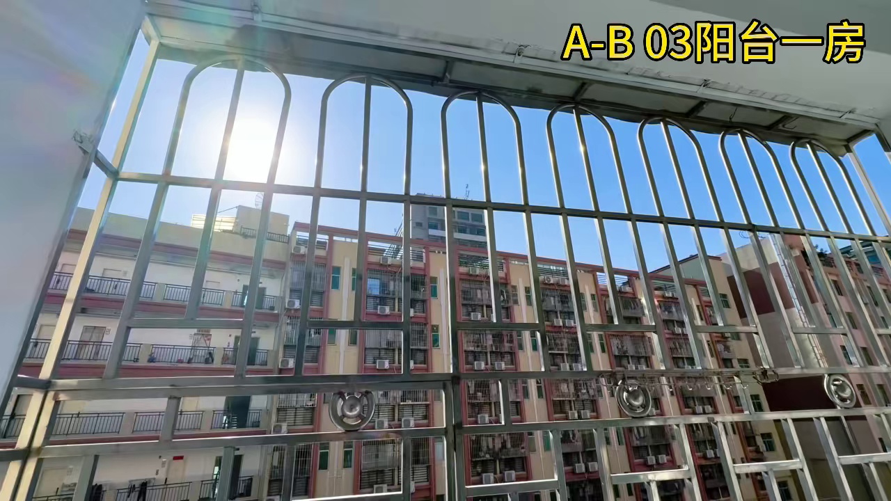 大浪时尚小镇附近 精装一房一厅1700