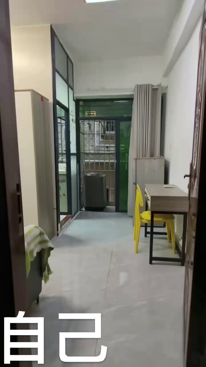 龙华地铁站800m精装大单间 1430 带阳台 押一付一