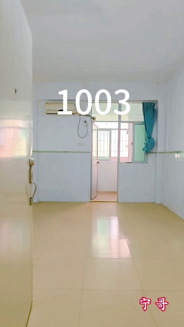 樟坑二区 大单间 电梯 1500 月