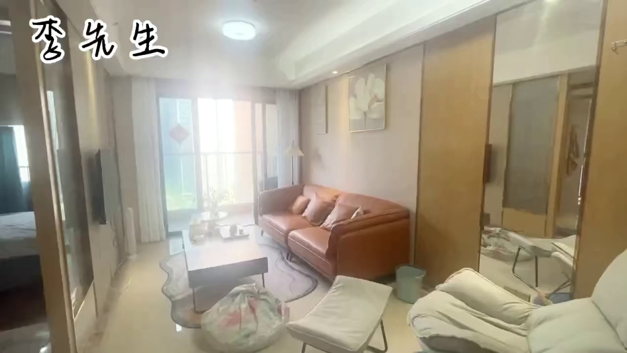 幸福城公寓一房一厅价格price range placeholder 0